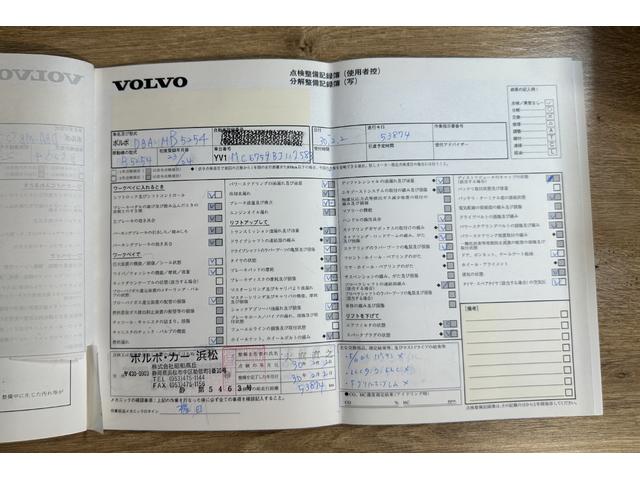 Ｃ７０ Ｔ５　ＧＴ　ホワイトレザーシート・電動メタルトップ・ＷＨＩＰＳ（むち打ち症対策シート）・ＲＯＰＳ（横転保護システム）・ＳＩＰＳ（側面衝撃吸収システム、馬蹄形メンバー）・純正ＡＷ（59枚目）