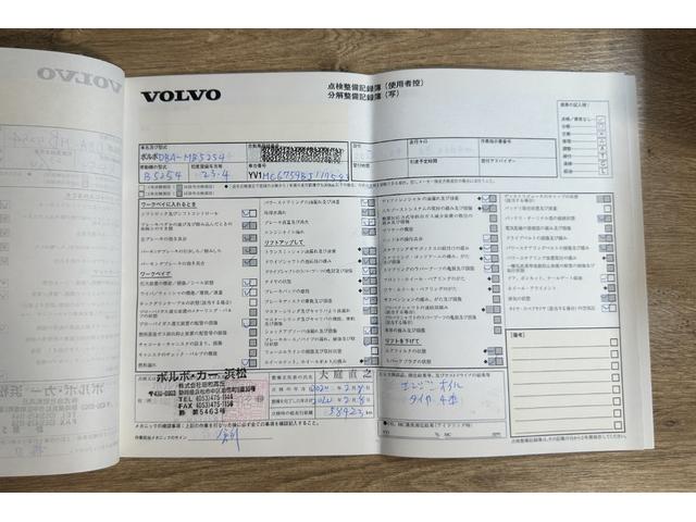Ｃ７０ Ｔ５　ＧＴ　ホワイトレザーシート・電動メタルトップ・ＷＨＩＰＳ（むち打ち症対策シート）・ＲＯＰＳ（横転保護システム）・ＳＩＰＳ（側面衝撃吸収システム、馬蹄形メンバー）・純正ＡＷ（60枚目）