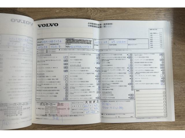 Ｃ７０ Ｔ５　ＧＴ　ホワイトレザーシート・電動メタルトップ・ＷＨＩＰＳ（むち打ち症対策シート）・ＲＯＰＳ（横転保護システム）・ＳＩＰＳ（側面衝撃吸収システム、馬蹄形メンバー）・純正ＡＷ（61枚目）