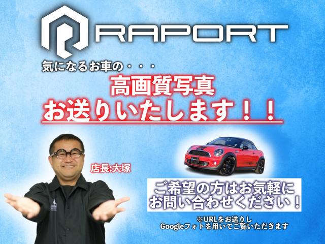 ３００８ プレミアム　ワンオーナー・パワーシート・純正ナビ・純正アルミホイール・エアバック（4枚目）