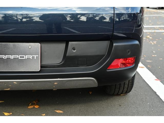 ３００８ プレミアム　ワンオーナー・パワーシート・純正ナビ・純正アルミホイール・エアバック（28枚目）