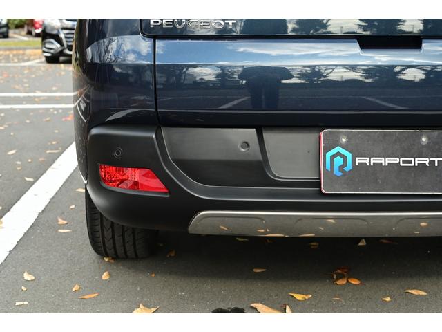 ３００８ プレミアム　ワンオーナー・パワーシート・純正ナビ・純正アルミホイール・エアバック（29枚目）