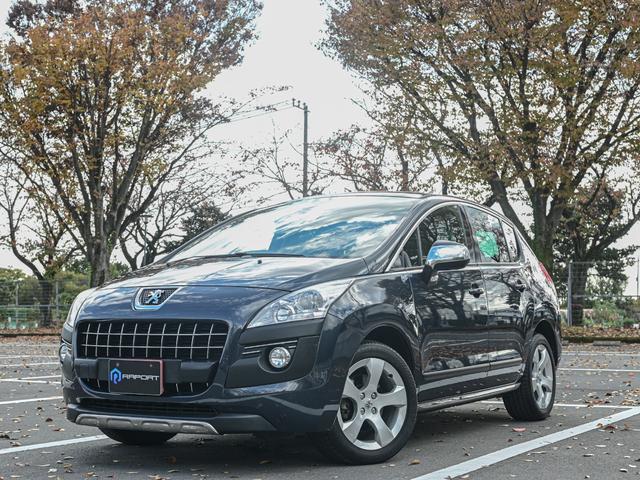 ３００８ プレミアム　ワンオーナー・パワーシート・純正ナビ・純正アルミホイール・エアバック（54枚目）