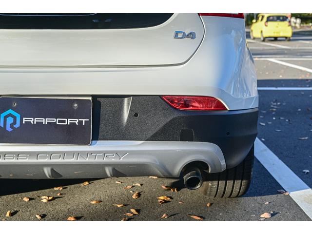 Ｖ４０ クロスカントリー　Ｄ４　ＳＥ　ワンオーナー　車検Ｒ９／０６まで　純正ナビ　ＤＴＶ　バックカメラ　ブラックレザー　シートヒーター　インテリセーフ　ＥＴＣ　ドラレコ　スペアキーあり（31枚目）
