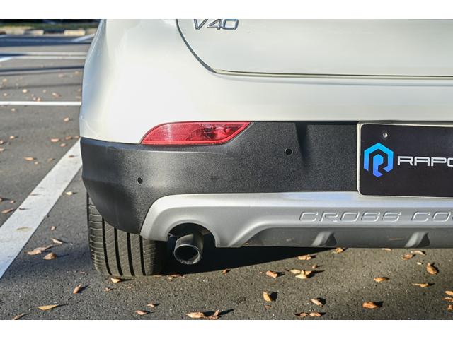 Ｖ４０ クロスカントリー　Ｄ４　ＳＥ　ワンオーナー　車検Ｒ９／０６まで　純正ナビ　ＤＴＶ　バックカメラ　ブラックレザー　シートヒーター　インテリセーフ　ＥＴＣ　ドラレコ　スペアキーあり（32枚目）