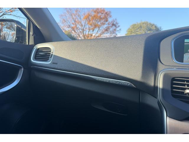 Ｖ４０ クロスカントリー　Ｄ４　ＳＥ　ワンオーナー　車検Ｒ９／０６まで　純正ナビ　ＤＴＶ　バックカメラ　ブラックレザー　シートヒーター　インテリセーフ　ＥＴＣ　ドラレコ　スペアキーあり（54枚目）