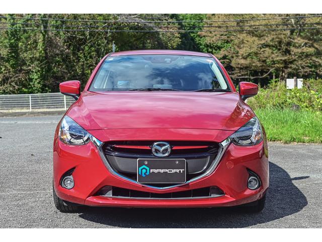 デミオ フロントフォグ ABS トラクションコントロール 盗難防止装置 純正ナビ 純正TV 純正アルミホイール UVカットガラス スマートキー 運転席エアバック 助手席エアバック サイドエアバック(7枚目)