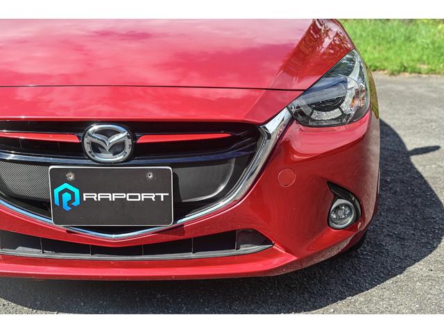 デミオ フロントフォグ ABS トラクションコントロール 盗難防止装置 純正ナビ 純正TV 純正アルミホイール UVカットガラス スマートキー 運転席エアバック 助手席エアバック サイドエアバック(8枚目)