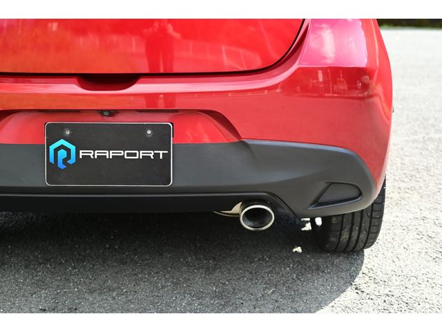 デミオ フロントフォグ ABS トラクションコントロール 盗難防止装置 純正ナビ 純正TV 純正アルミホイール UVカットガラス スマートキー 運転席エアバック 助手席エアバック サイドエアバック(29枚目)