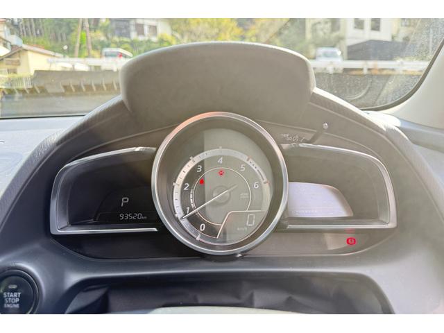 デミオ フロントフォグ ABS トラクションコントロール 盗難防止装置 純正ナビ 純正TV 純正アルミホイール UVカットガラス スマートキー 運転席エアバック 助手席エアバック サイドエアバック(43枚目)