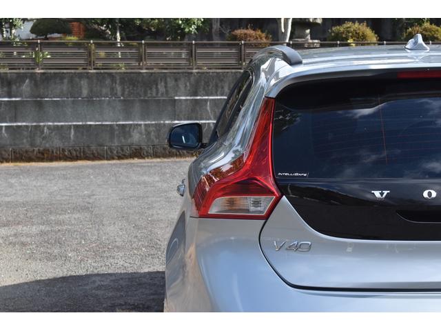V40 クロスカントリー T5 AWD アイシン8AT 四駆 フルタイム4WD MB420XC 245馬力純正ナビ TV レザーシート バックカメラ 前席パワーシート Bluetooth クルーズコントロール インテリセーフ(30枚目)