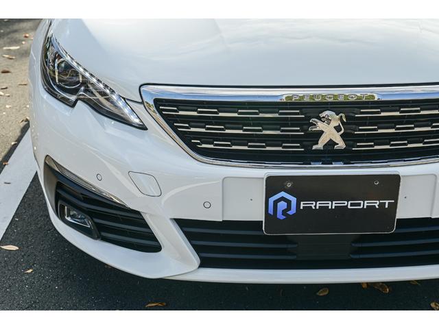 ３０８ ＳＷ　アリュール　ブルーＨＤｉ　車検Ｒ９／０５まで！！スペアキー有　ドラレコ　ＥＴＣ　ＬＥＤヘッドライト　全方位モニター　アクティブセーフティブレーキ　インテリジェントハイビーム（9枚目）