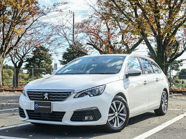 ３０８ ＳＷ　アリュール　ブルーＨＤｉ　車検Ｒ９／０５まで！！スペアキー有　ドラレコ　ＥＴＣ　ＬＥＤヘッドライト　全方位モニター　アクティブセーフティブレーキ　インテリジェントハイビーム（52枚目）