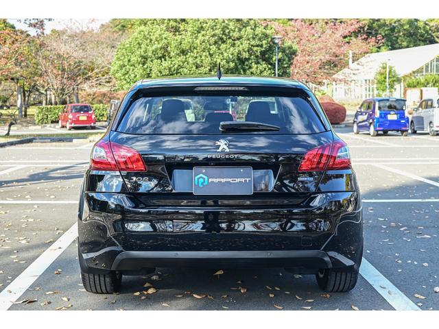 ３０８ アリュール　ブルーＨＤｉ　車検２年付　アリュール　ブルーＨＤｉプッシュスタート　ドラレコ　ＥＴＣ　パドルシフト　純正ＡＷ　ルーフレール　ディーゼル車（27枚目）