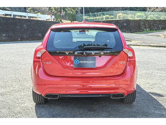 V60 D4 SE 純正ブラックレザーシート 前席パワーシート 前席シートヒーター ACC レーンキープ 衝突警報装置 純正ナビ バックカメラ ETC付き リアエンターテイメント ABS 盗難防止装置 車検R9/5まで(22枚目)