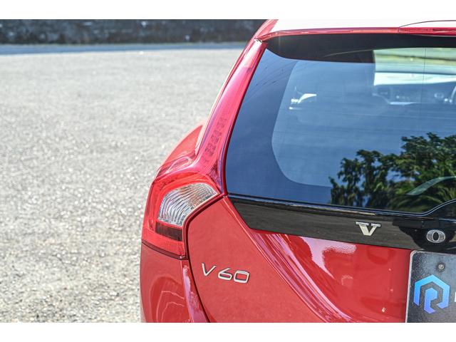 V60 D4 SE 純正ブラックレザーシート 前席パワーシート 前席シートヒーター ACC レーンキープ 衝突警報装置 純正ナビ バックカメラ ETC付き リアエンターテイメント ABS 盗難防止装置 車検R9/5まで(24枚目)
