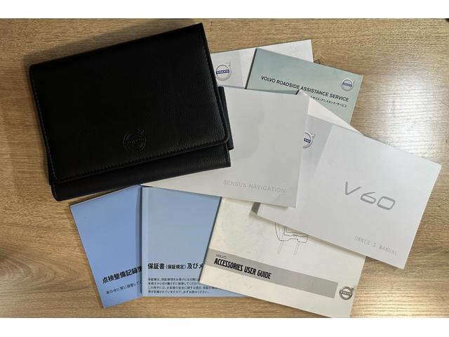 V60 D4 SE 純正ブラックレザーシート 前席パワーシート 前席シートヒーター ACC レーンキープ 衝突警報装置 純正ナビ バックカメラ ETC付き リアエンターテイメント ABS 盗難防止装置 車検R9/5まで(34枚目)