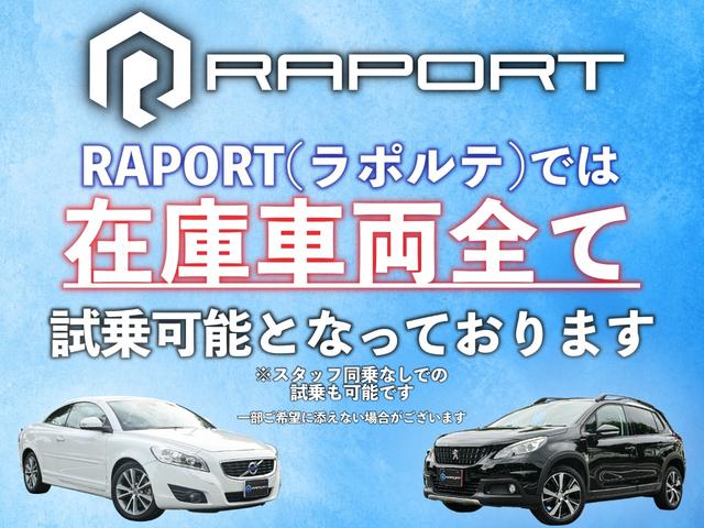 ���X�͍݌ɎԑS�Ď���\�ł��I�I����R�[�X�͎Ԃ̐��\�������o����A���C���f�B���O�I������G���W���A�l�X�ȎԂ���`��������������Ă݂Ă��������I