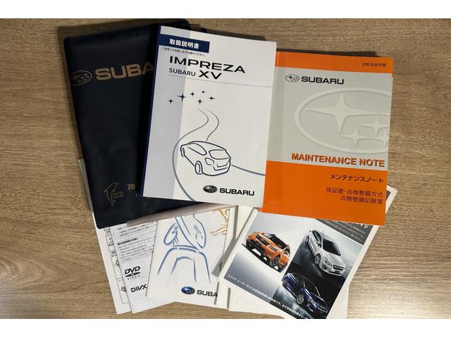 インプレッサスポーツ 1.6i-L 車検R9年12月 修復歴無し フルタイム4WD スマートキー ETC 社外アルミホイール 取扱説明書 アイドリングストップ(52枚目)