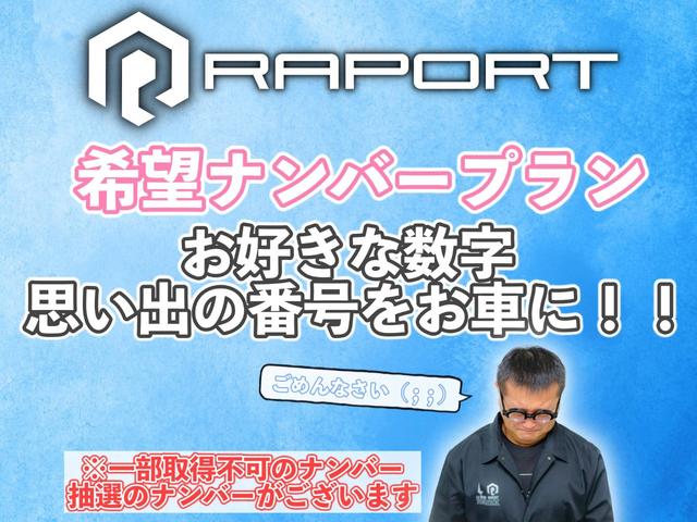 インプレッサスポーツ 1.6i-L 車検R9年12月 修復歴無し フルタイム4WD スマートキー ETC 社外アルミホイール 取扱説明書 アイドリングストップ(58枚目)