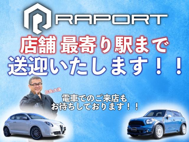 インプレッサスポーツ 1.6i-L 車検R9年12月 修復歴無し フルタイム4WD スマートキー ETC 社外アルミホイール 取扱説明書 アイドリングストップ(60枚目)