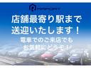 １．６　純正ＳＤナビ　ストラーダ　追加モニター　ドラレコ　バックカメラ　ＥＴＣ　スペアリモコン付　車検整備付　バッテリーＲ６年５月交換済（51枚目）