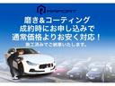 １．６　純正ＳＤナビ　ストラーダ　追加モニター　ドラレコ　バックカメラ　ＥＴＣ　スペアリモコン付　車検整備付　バッテリーＲ６年５月交換済（53枚目）