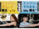 ジュリエッタ コンペティツィオーネ　車検令和７年２月　走行３．７万ｋｍ　記録簿１２枚付　サイバーナビ　地デジ　Ｂｌｕｅｔｏｏｔｈ対応　純正ＥＴＣ　電動ハーフレザーシート　シートヒーター　ＨＩＤ（3枚目）