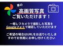 コンペティツィオーネ　車検令和７年２月　走行３．７万ｋｍ　記録簿１２枚付　サイバーナビ　地デジ　Ｂｌｕｅｔｏｏｔｈ対応　純正ＥＴＣ　電動ハーフレザーシート　シートヒーター　ＨＩＤ(5枚目)