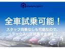 コンペティツィオーネ　車検令和７年２月　走行３．７万ｋｍ　記録簿１２枚付　サイバーナビ　地デジ　Ｂｌｕｅｔｏｏｔｈ対応　純正ＥＴＣ　電動ハーフレザーシート　シートヒーター　ＨＩＤ(68枚目)