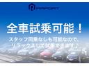 プレミアム　６ＭＴ　マニュアル車　平成２５年式　ターボ　ナビ　フルセグ　ＥＴＣ　社外ＡＷ　障害物センサー　車検整備付（66枚目）