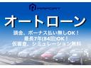 ３．２クワトロ　ケンウッド９インチナビ　バックカメラ　ドラレコ　ＥＴＣ　レザーシート　４ＷＤ　Ｖ６エンジン(51枚目)