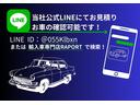 クロスシティ　走行３．１万ｋｍ　記録簿７枚付　純正ナビ　フルセグ　バックソナー　新品タイヤ　純正アルミ　Ｂｌｕｅｔｏｏｔｈ対応　ルーフレール　ハーフレザーシート　スペアキー有（58枚目）