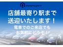 クロスシティ　走行３．１万ｋｍ　記録簿７枚付　純正ナビ　フルセグ　バックソナー　新品タイヤ　純正アルミ　Ｂｌｕｅｔｏｏｔｈ対応　ルーフレール　ハーフレザーシート　スペアキー有（61枚目）