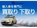 クロスシティ　走行３．１万ｋｍ　記録簿７枚付　純正ナビ　フルセグ　バックソナー　新品タイヤ　純正アルミ　Ｂｌｕｅｔｏｏｔｈ対応　ルーフレール　ハーフレザーシート　スペアキー有（62枚目）