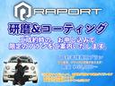 クーパーＳ　クーペ　６速ＭＴ　記録簿付　ＥＴＣ　社外ＬＥＤヘッドライト　黒色１６インチアルミホイール　黒ストライプ　前後ドライブレコーダー　ＣＤ　整備記録簿６枚付き　取扱説明書付き　ヘッドライト磨き＆スチーマー施工済み（77枚目）