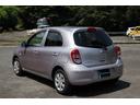 １２Ｘ　ＥＴＣ　純正ＳＤナビ　ワンセグＴＶ　スマートキー　プッシュスタート　Ｂｌｕｅｔｏｏｔｈ　Ａｕｄｉｏ　ＡＵＸ　電格ミラー　盗難防止装置　アイドリングストップ（9枚目）