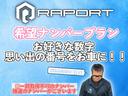 コンペティツィオーネ　ＥＴＣ・エアコン・純正ＡＷ・前後フォグランプ・ＡＢＳ・エアバック・盗難防止装置・社外ナビ（59枚目）