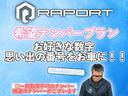 Ｔ５　ＧＴ　ホワイトレザーシート・電動メタルトップ・ＷＨＩＰＳ（むち打ち症対策シート）・ＲＯＰＳ（横転保護システム）・ＳＩＰＳ（側面衝撃吸収システム、馬蹄形メンバー）・純正ＡＷ（67枚目）