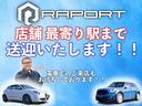 ■陸送納車■全国どちらでも陸送でご自宅までの納車が可能です。地域により、金額が異なりますので、詳しくはお問い合わせください。※一部車両除く