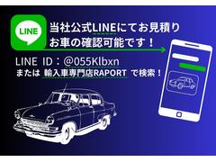 ■ボディ仕上げ■外装は洗浄後、磨き＆簡易コーティングっております。当社の特殊技術で限界まで小傷を取り切ります。色艶撥水状態をご確認ください。 2