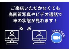 ■ボディ仕上げ■その他外装のウレタン（プラスチック）部が白くなってしまうのを防ぐためにガラスコーティングを施工しています。高圧洗浄機にて隙間の汚れやエンジンルームのもしっかり洗浄済み！ 3