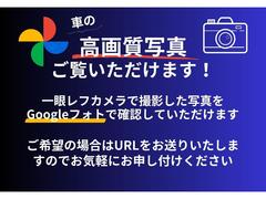 ■車の状態■車両の詳細をお聞きになりたい場合は、是非お電話下さい。お車を直接確認しながら小傷の状態まで細かくお伝えいたします。 5