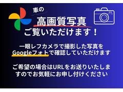 ■ボディ仕上げ■外装は洗浄後、磨き＆簡易コーティングっております。当社の特殊技術で限界まで小傷を取り切ります。色艶撥水状態をご確認ください。 6