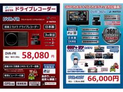 ■内装仕上げ■内装はシートクリーニングを行い、内装の塗装の劣化でのベトツキなどはきれいに除去してコーティングを施工しております。各種気になるダメージ補修の為に各補修のプロフェッショナルをご用意してます 4
