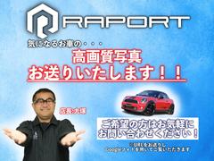 ■夜間の来店■もし暗くなってからのご来店の場合でも、工場の明るいところでお車を確認して頂くことが出来ます。 3
