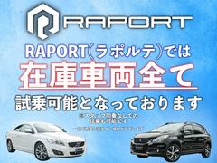 ��Ź�Ϻ߸˼����ƻ���ǽ�Ǥ�������襳�����ϼ֤���ǽ������Ф��롢�磻��ǥ��󥰡�­���䥨�󥸥��͡��ʼ֤�����������򴶤���äƤߤƤ��������� 5