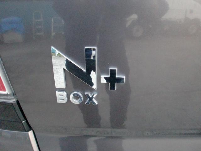 ホンダ Ｎ－ＢＯＸ＋