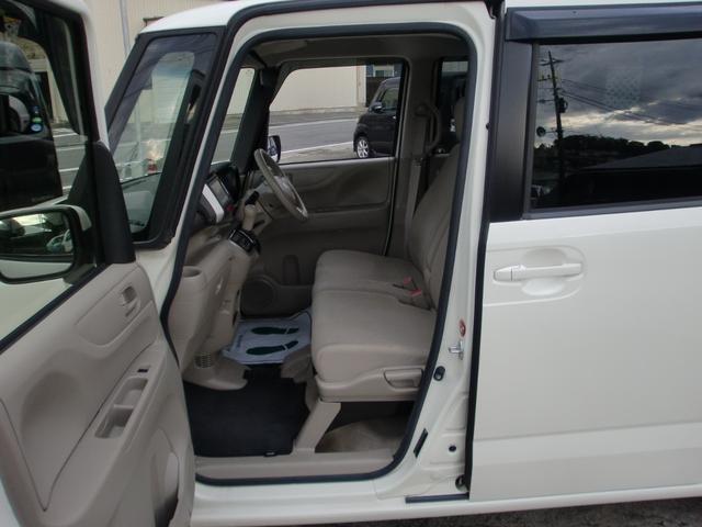 Ｎ－ＢＯＸ＋ Ｇ・Ｌパッケージ　前後ドライブレコーダー付き（12枚目）