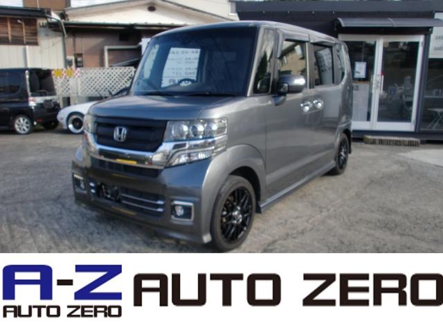 Ｎ－ＢＯＸカスタム Ｇ・ターボＬパッケージ（2枚目）